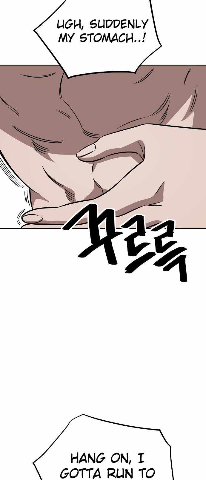 Unemployed Gye Baeksun Chapter 81 37